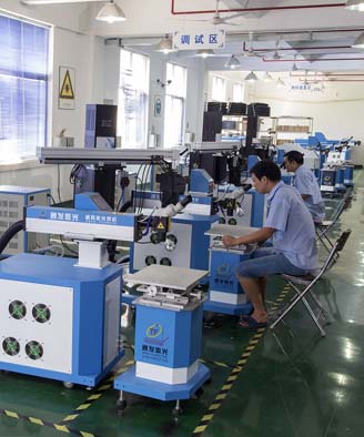 <a href='http://m.17165.cn/page/jgmjhjj.htm' class='text_a'>激光模具焊接機</a>生產一角